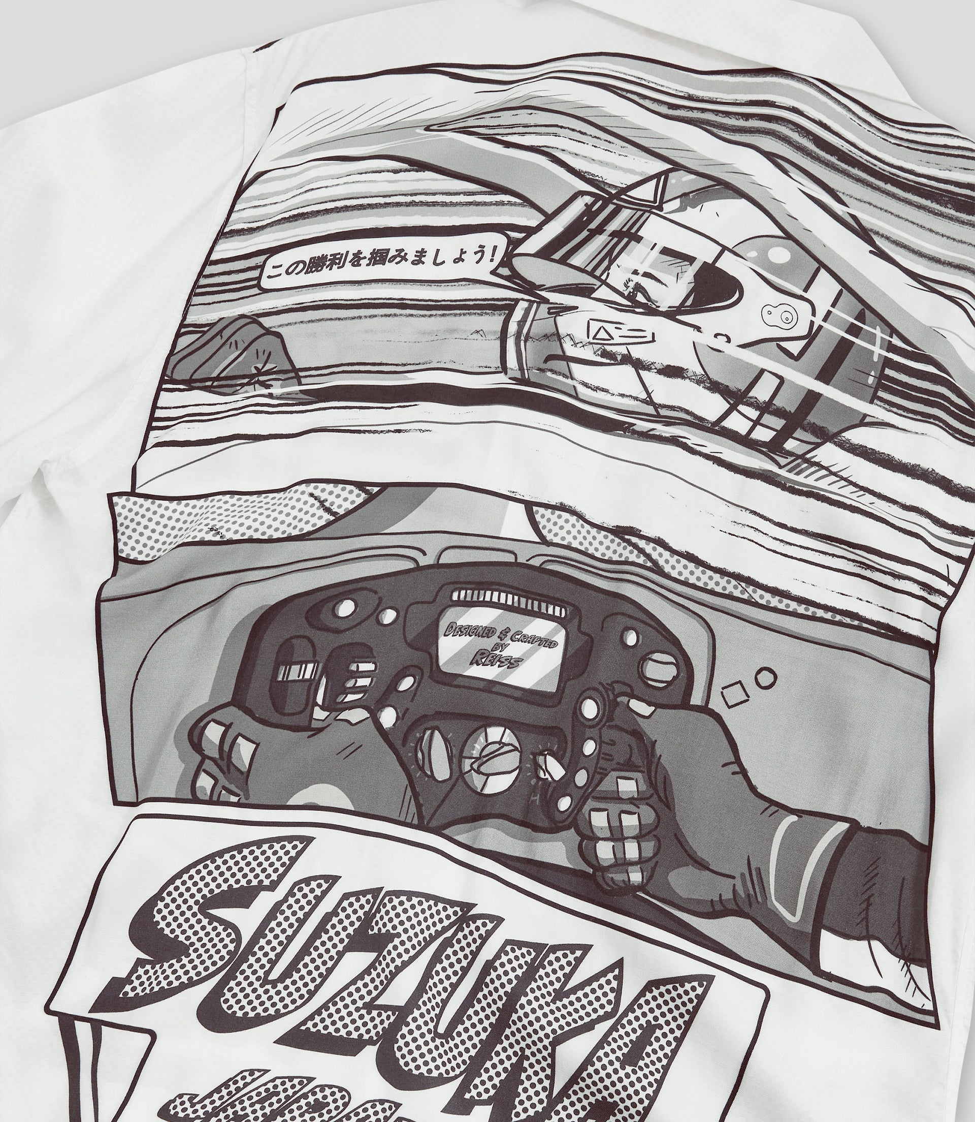 Reiss Mens Suzuka GP Print Cuban Shirt - Black/White