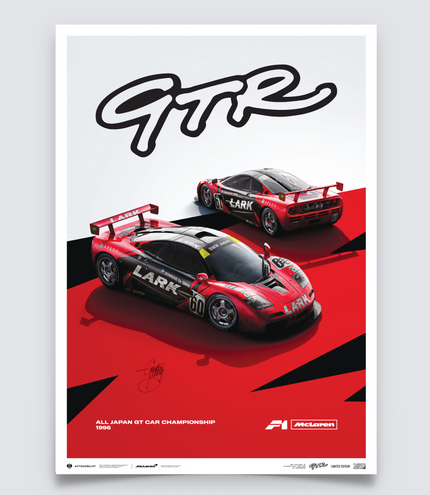 F1 GTR - TEAM LARK - 1996 | LIMITED EDITION